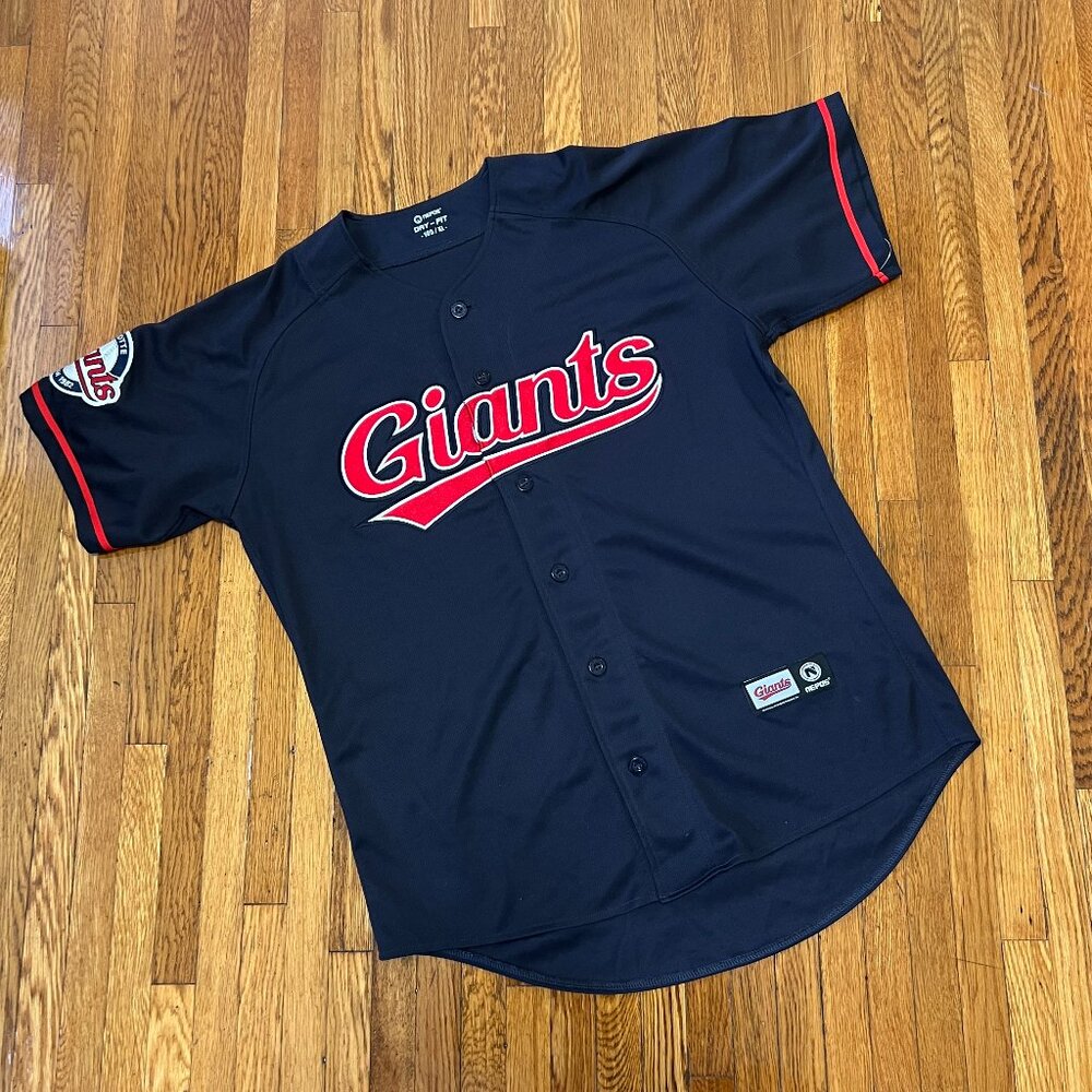 Lotte Giants Busan KBO Stitched Baseball Jersey - Men's Medium/Large (Asia XL)